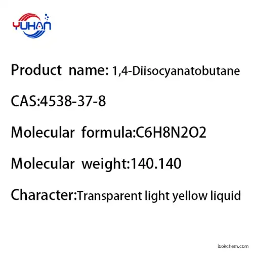 High qualityButane,1,4-diisocyanato- CAS NO.4538-37-8