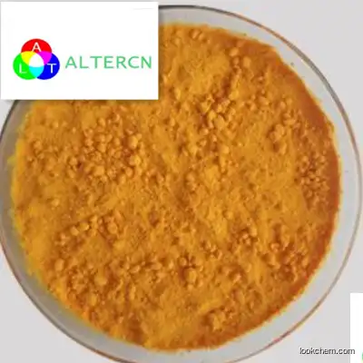 Riboflavin supplier/High quality/Best price/In stock CAS NO.83-88-5