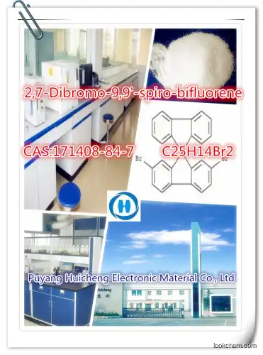 hot sale manufacturer of 2,7-Dibromo-9,9'-spiro-bifluorene