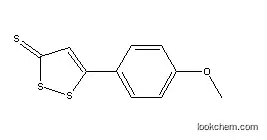 High Quality Anethole Trithione