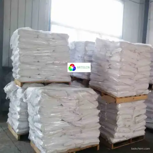 High purity 99% Titanium dioxide CAS NO.13463-67-7 Used in paint, plastic, rubber industries