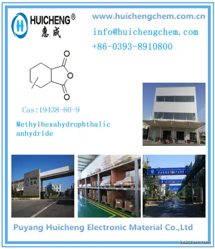 Methylhexahydrophthalic anhydride(MHHPA)  25550-51-0