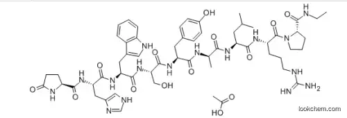 pharmaceutical grade alareline acetate pure peptid cas 79561-22-1 Alarelin Acetate