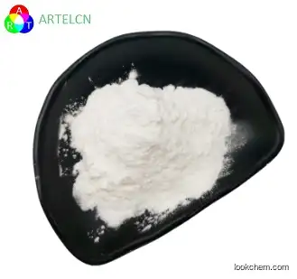 Peptide Powder CAS 79561-22-1 Alarelin