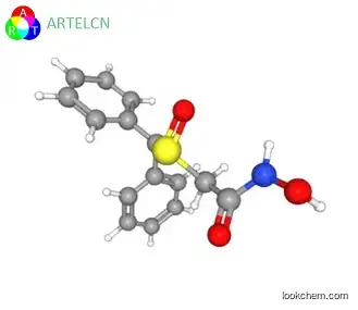 Drug peptide Alarelin, High quality Polypeptide, Alarelin Acetate CAS 79561-22-1