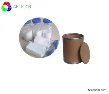 Pharmaceutical Polypeptide Alarelin / Alarelin acetate from reliable peptide manufacturer