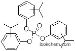 Best price in stock 68937-41-7 Supply Isopropylphenyl phosphate(IPPP)