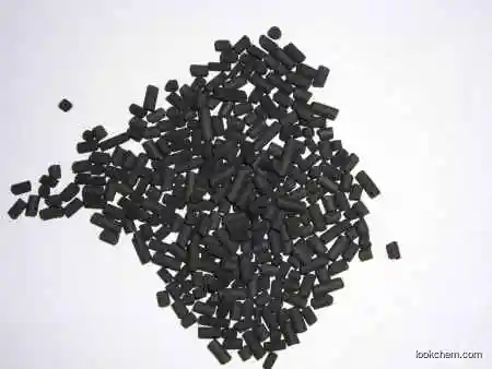 Hydrogenation catalyst with Crushing strength 250N/CM