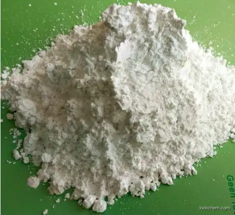 Food Grade Additives Calcium Hydroxide Powder