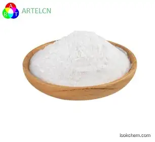 99%, Imidazole with best price CAS:288-32-4