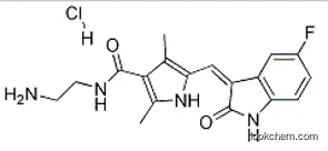 N-(2-AMinoethyl)-5-[(Z)-(5-fluoro-1,2-dihydro-2-oxo-3H-indol-3-ylidene)Methyl]-2,4-diMethyl-1H-pyrrole-3-carboxaMide Hydrochloride