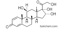 Best Quality 16alpha-Hydroxyprednisolone