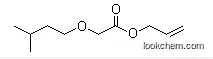 Lower Price Allyl(3-Methylbutoxy) Acetate