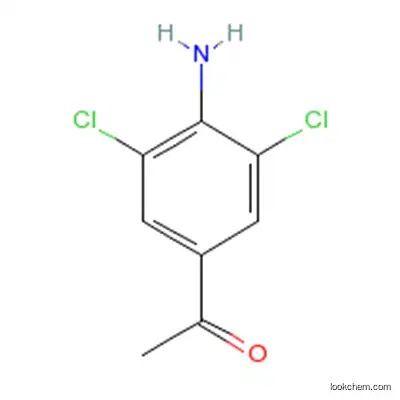 4-Amino-3,5-dichloroacetophenone supplier