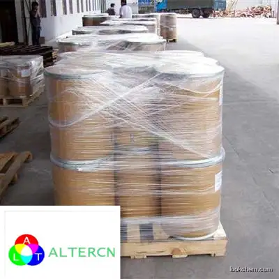 Factory supply pharmaceutical grade alareline acetate pure peptid cas 79561-22-1 Alarelin Acetate