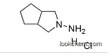 Factory high quality White powder 99% Gliclazide Intermediate/N-amino-3-azabicyclo-[3,30]octane hydrochloride CAS:58108-05-7