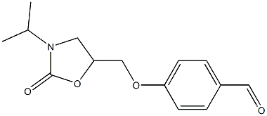 4-[[3-(1-Methylethyl)-2-oxo-5-oxazolidinyl]methoxy]benzaldehyde CAS NO.: 1173203-26-3