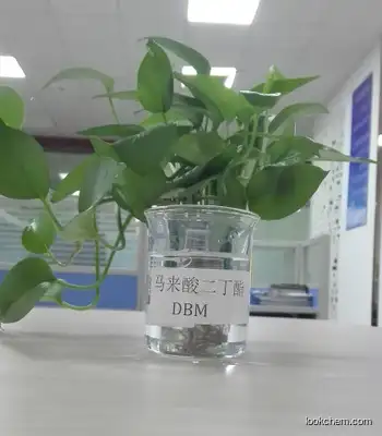 Dibutyl maleate DBM