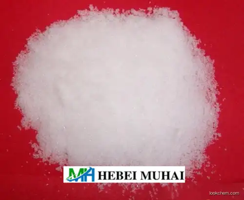 Phenacetin with high quality