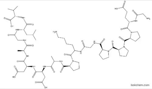 Free Shipping Pharmaceutical peptide 5mg bpc 157 CAS 137525-51-0