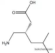 High quality cas 148553-50-8 Lyrica Pregabalin/Pregabalina in pharmaceutical intermediates