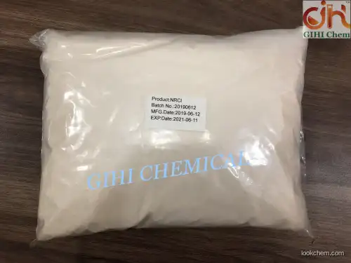 China biggest manufacturer  Nicotinamide riboside chloride 99% 23111-00-4(23111-00-4)