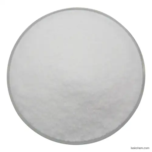 High quality 2,4,6-Tri-(6-aminocaproic acid)-1,3,5-triazine CAS:80584-91-4