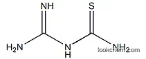 Famotidine intermediate Amidinothiourea CAS: 2114-02-5