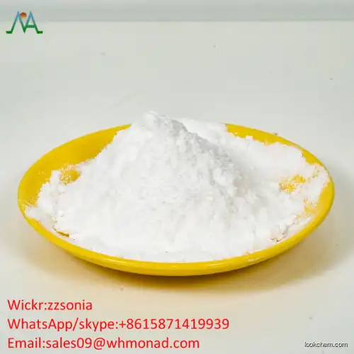 High Quality Vinpocetine CAS 42971-09-5 in bulk supply