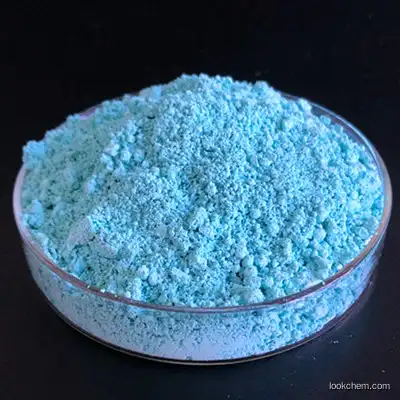 Copper Nitrate, Basic being Gas Generating  Material(12158-75-7)