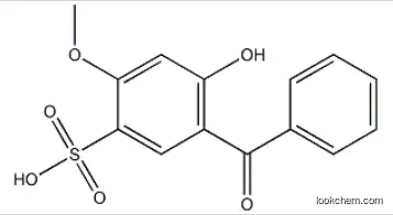 2-Hydroxy-4-methoxybenzophenone-5-sulfonic acid lw price
