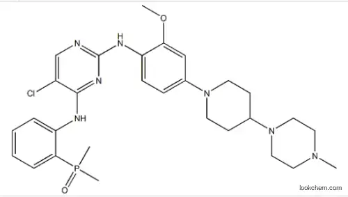 Pharmaceutical Intermediates Brigatinib CAS No.1197953-54-0