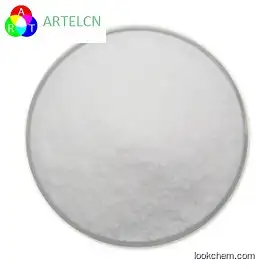 High Quality And Low Price Guanidine hydrochloride for pharmaceuticals CAS:50-01-1