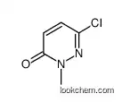 6-chloro-2-methylpyridazin-3-one