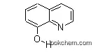 High Quality 8-Hydroxyquinoline