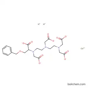 113662-23-0/Gadobenic acid