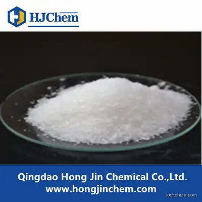 Strontium Chloride Hexahydrate