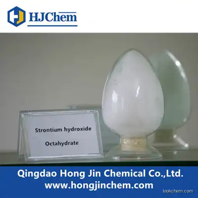 Strontium Hydroxide