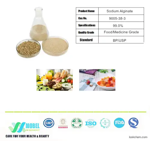 GMP Factory supply CAS 9005-38-3 Thickeners E401 Sodium Alginate  Food Grade