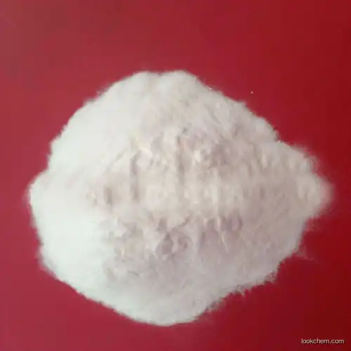 Supply Cosmetic Raw Material Allantoin