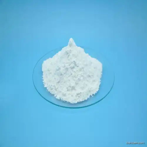 Wholesale pure ceramide,cosmetic/pharmaceutical grade