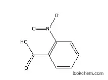 Lower Price 2-Nitrobenzoic Acid