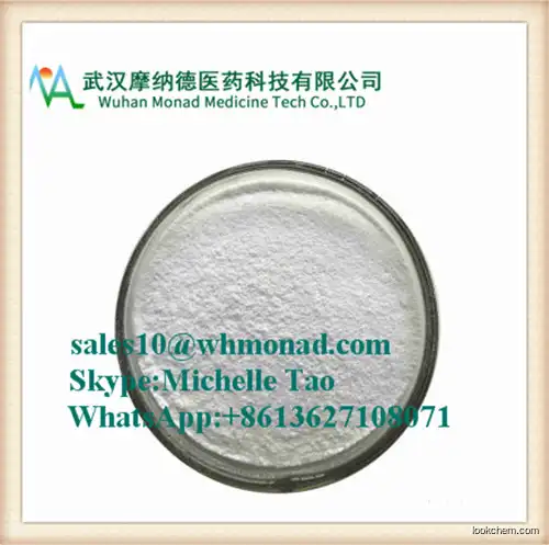 Monad--High Purity Ropivacaine hydrochloride CAS NO 132112-35-7
