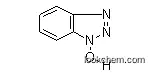 Best Quality 1-Hydroxybenzotriazole Anhydrous