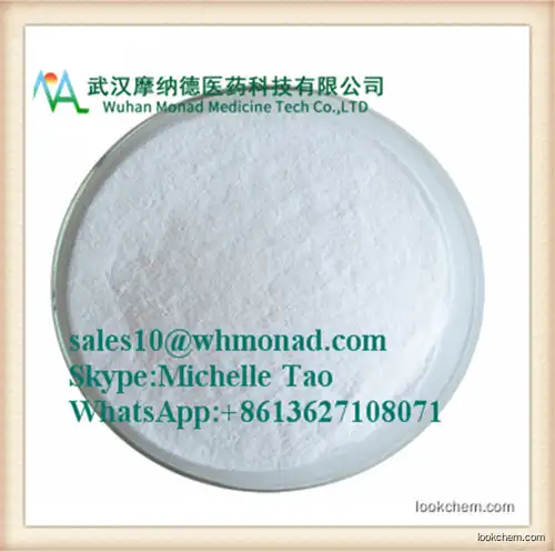 Monad--High Purity CAS:96-26-4 1,3-Dihydroxyacetone factory sales