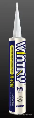 High quality pu sealant for container