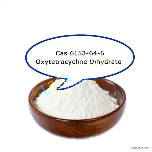 Oxytetractcline Dihydrate/best price//High quality/in stock