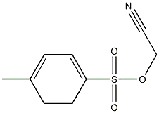 1-Octen-3-yl acetate CAS NO.: 14562-04-0