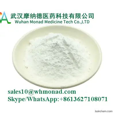 Monad--High Purity Glycylglycine Supplier in China CAS NO.556-50-3