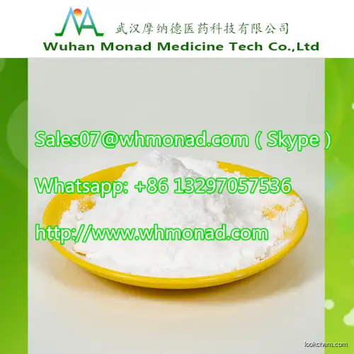 China Supplier High Quality 99% Purity CAS #603-35-0 Powder